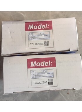 气缸TCL20X30S,原装,宁波自动化