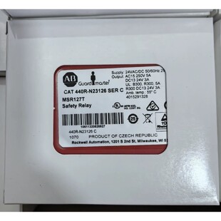 N23126 Guardmaster安全继电器440R