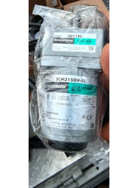 全新东方感应电动机带减速机,型号SCM315GV-EC,配3