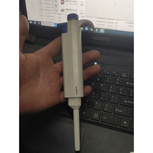 genex beta宝予德八道移液器1 宝予德BIO