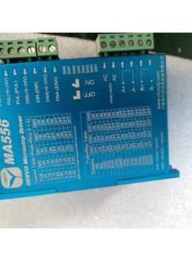 纳川步进驱动器,型号MA556,拆机得,成色如图充新,功能包