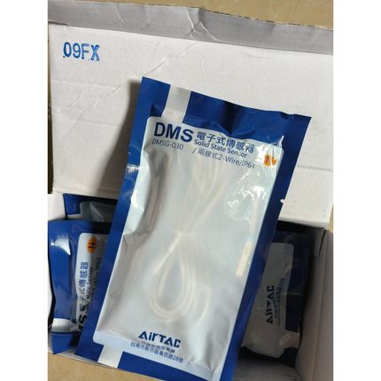 磁性开关DMSG-030,保证原装,实物