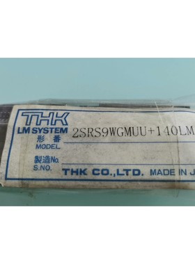 THK2SRS9WGMUU+140LM导轨,日本制造,