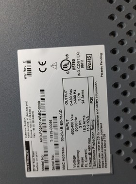 IKO LWFF33不锈钢滑块,成色、手感超赞哦,导轨长度1