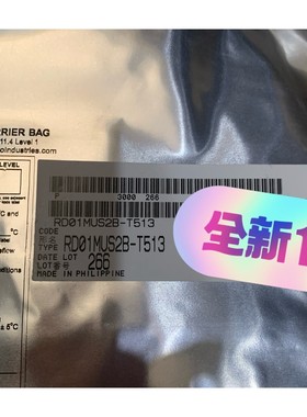 PINASTER/兀拿斯特 防爆安全出口标志灯 BB12-M