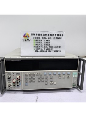 LUH75G1204,LUH75G063Z,LUH75G12