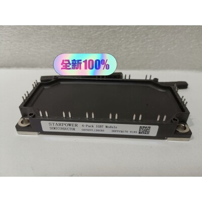 斯达GD75FFL120C6S现货功率模块,IGBT测试完好