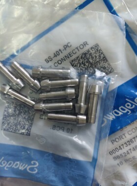 世伟洛克swagelok(SS-401-PC)不锈钢卡套管接