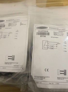 全新美国邦纳S18-2VPFF200-2M订货号91114实