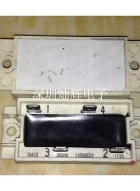 模块TD100A ,LB-20GA   原机拆件 一排3个1