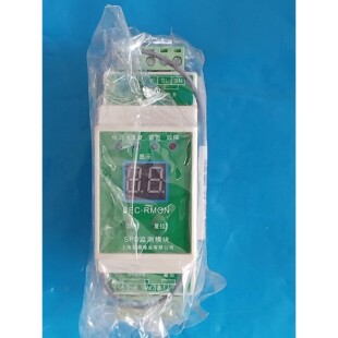 BEC-RMON  SPD监测模块