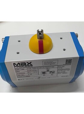 MaX PROCESS 气动执行器GTKB.75X90.DA