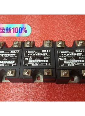 CRYDOM固态继电器  10PCV2440现货,全新原装2