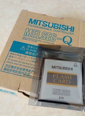 Q2MEM-2MBF全新原装