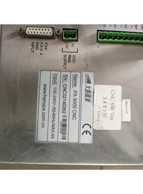 拆机:大族彼岸PA8000 CNC :机床运动数控系统控制器