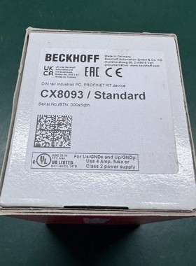 倍福模块CX8093/Stard