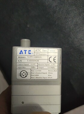 X-PPV10085031  EV2500-108-C11B