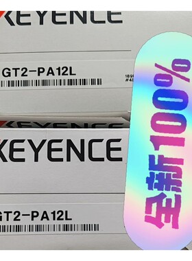基恩士GT2-PA12L传感器   原装