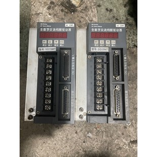 SD15MT伺服驱动器