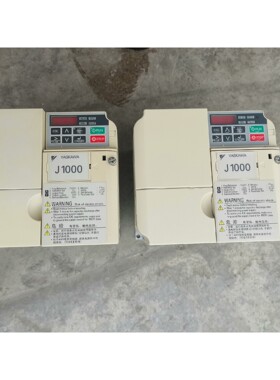 MINTRON CCIR  980210644,MS-368