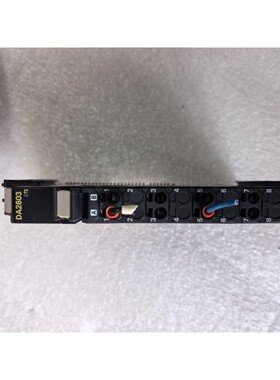 模块NX-DA2603 实物图,拆机成色漂亮,19年