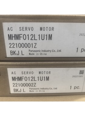 MHMF012L1U1,MSMF022L1V2M,MHMF0
