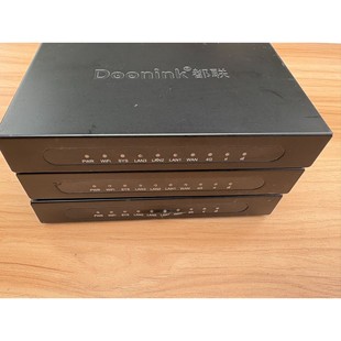 中沃TD-LTE无线数据终端FW70工业版三网通,有4个,单