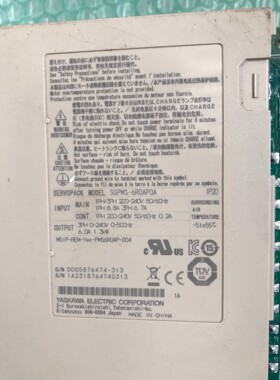 ROBOTIS Dynamixel AX-12W  XL33