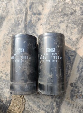 拆机变频器CP520T30G/37P,功能包好,成色可以