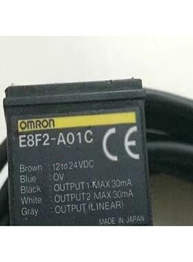 数字压力传感器E8F2-A01C E8F2-B10C