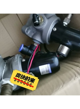 小金井  电磁阀VA500AE1 DC24V