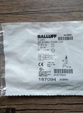 全新原装 巴鲁夫 BCS00PJ BCS M12BBG2