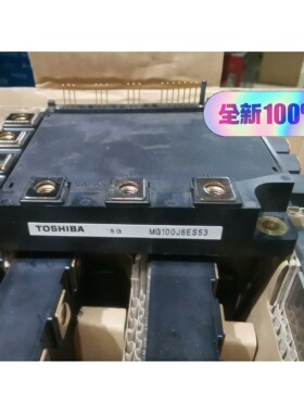 MG100J6ES53现货功率模块,全新原装780元,专