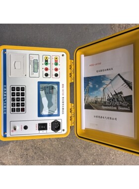 乾方变频器FPR500-2.2G/37P-T4,3.7KW少