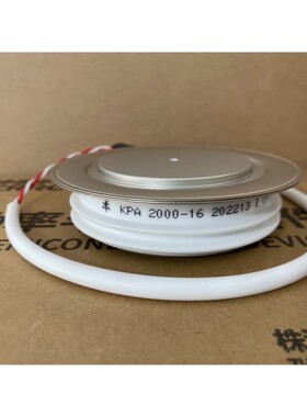 液晶屏 EG320240FRM-AI-057,工业触摸屏拆下