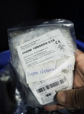 全新Baumer堡盟FHDM 16N5004/S14光电传感