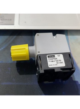 P2M2PXSN ,Moduflex syste