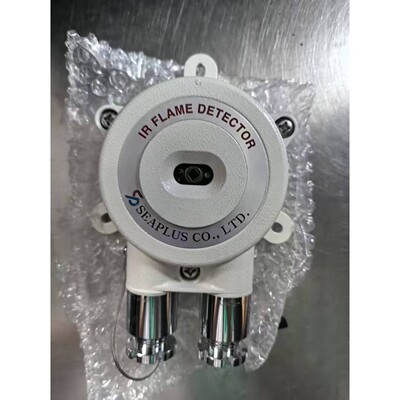 SEAPLUS红外火焰探测器FD-IR-001,件,