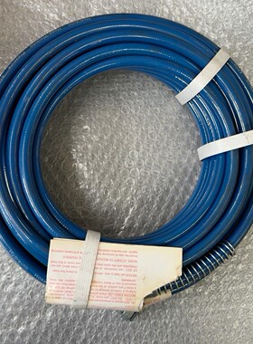 15米派特尔喷涂机高压纤维管 蓝色 5700PSI 工作