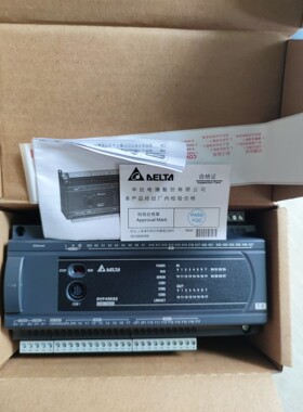 HIWIN RGH45CAH拆机滑块导轨到货,导轨2米88长