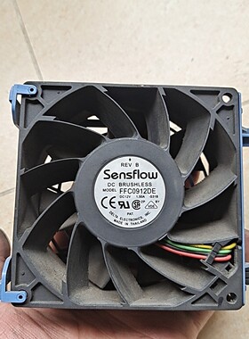 出二手Sensflow FFC0912DE风扇,12把,DC