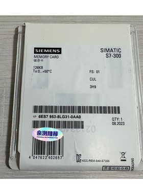 6ES7 953-8LG31-0AA0 6ES7953-8L