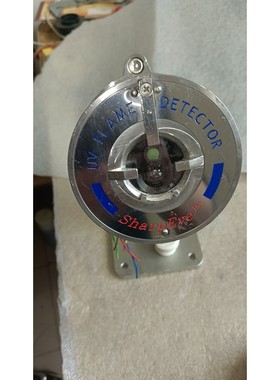 美国原装散新SHARPEYE UV红外火焰探测器