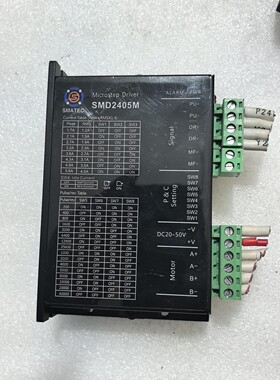 斯玛特尔SMD2405M步进电机驱动器,拆机品,功能完好.支