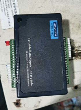研华USB-4750采集卡 32通道隔离数字I/O USB模