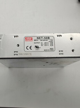 NET-50B 明纬三路电源 可代替T-35B