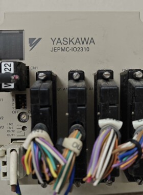 【介绍】出售安川YASKAWA JEPMC-IO2310控制