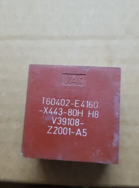 新到2只easy522紧凑型plc,功能包好成色漂亮,剩