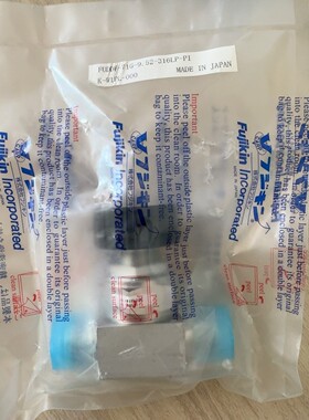 KIN金1/2高压隔膜阀,FUDDF-71G