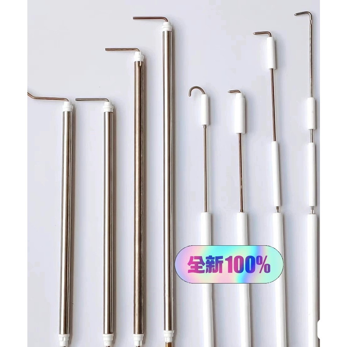 利雅路燃烧机RS34RS44离子棒点火棒RS50离子70 1